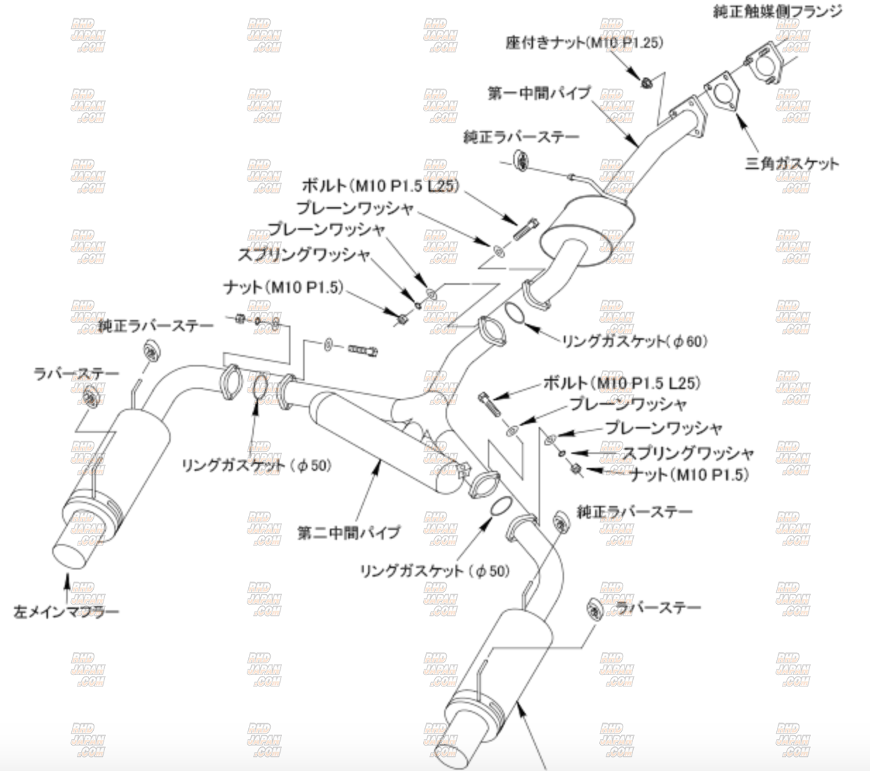 HKS Hi-Power Spec L II Muffler Exhaust System - S2000 AP1 AP2